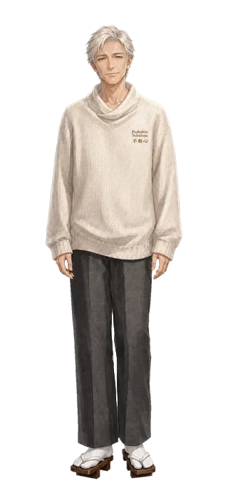 Satoru